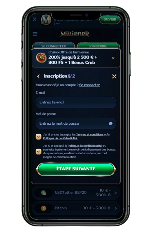 Ce que la version mobile met en avant