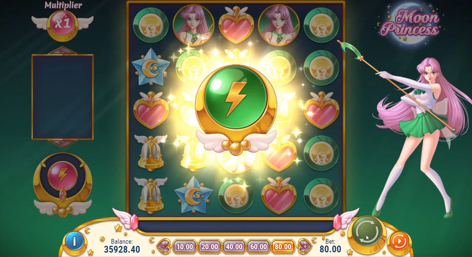 Moon Princess France 