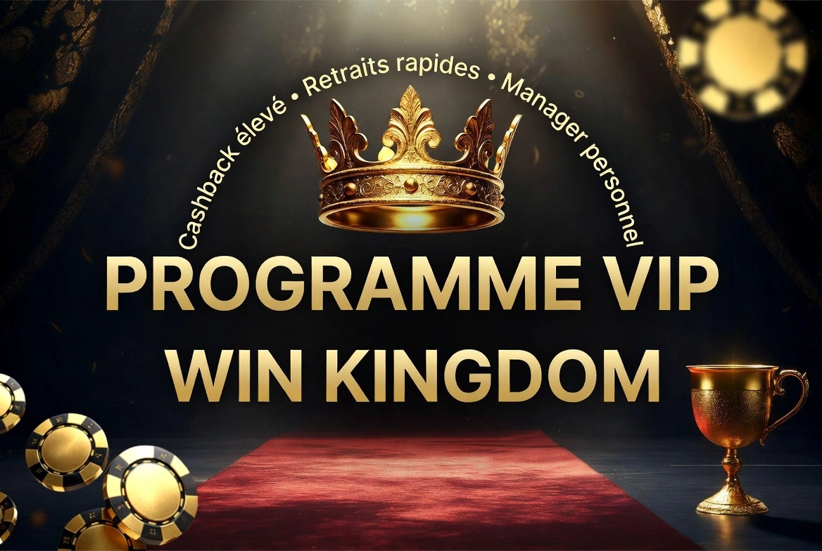 WIN KINGDOM